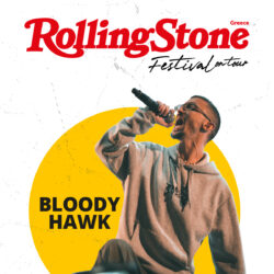 Bloody Hawk