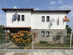 Συνεδριακό και Πολιτιστικό Κέντρο Φαναρίου