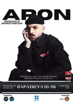 APON
